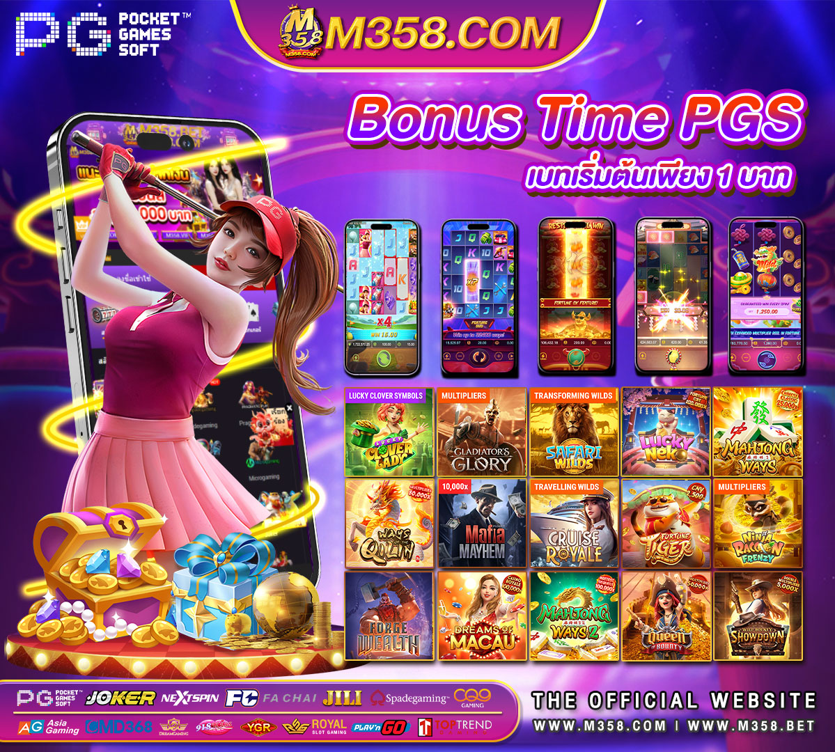 casino free online slots moon princess slot